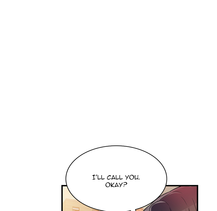 Private Lessons Chapter 1 - Manhwa18.com
