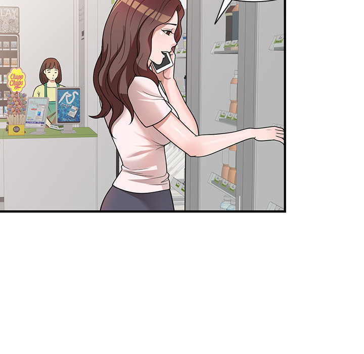 Private Lessons Chapter 1 - Manhwa18.com
