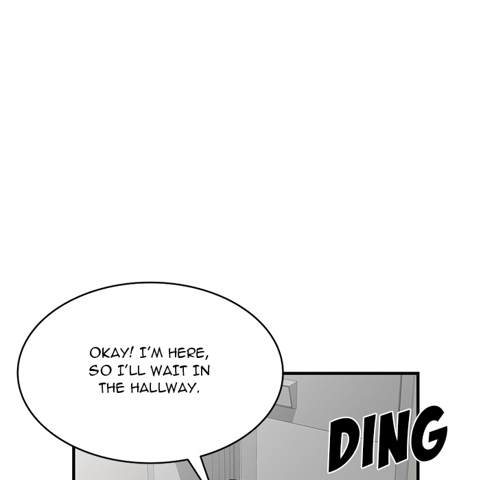 Private Lessons Chapter 1 - Manhwa18.com