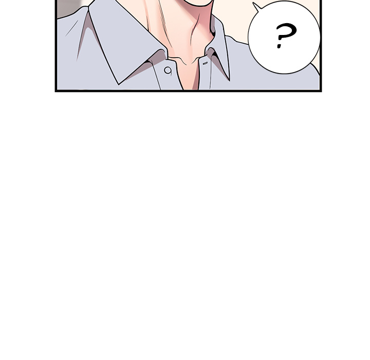Private Lessons Chapter 1 - Manhwa18.com