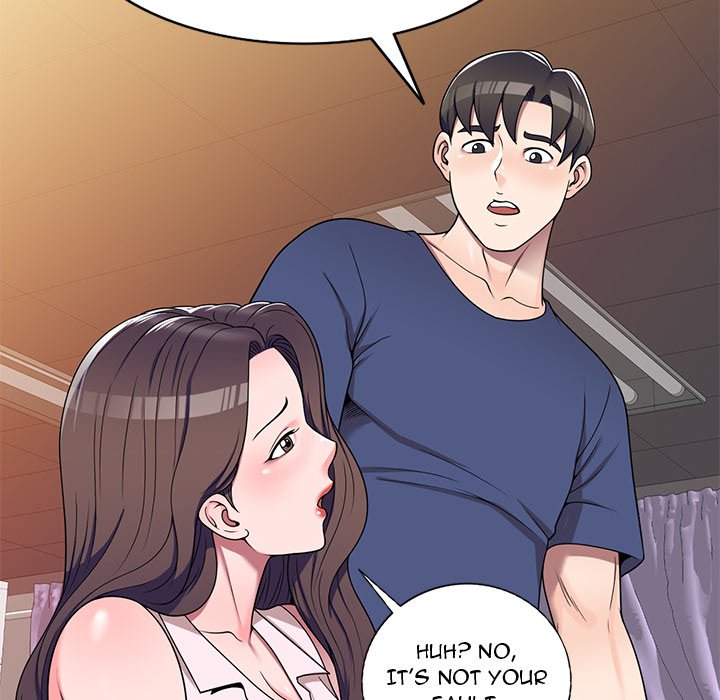 Private Lessons Chapter 11 - Manhwa18.com