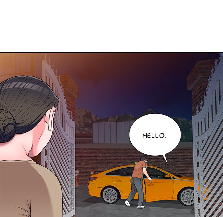 Private Lessons Chapter 17 - Manhwa18.com