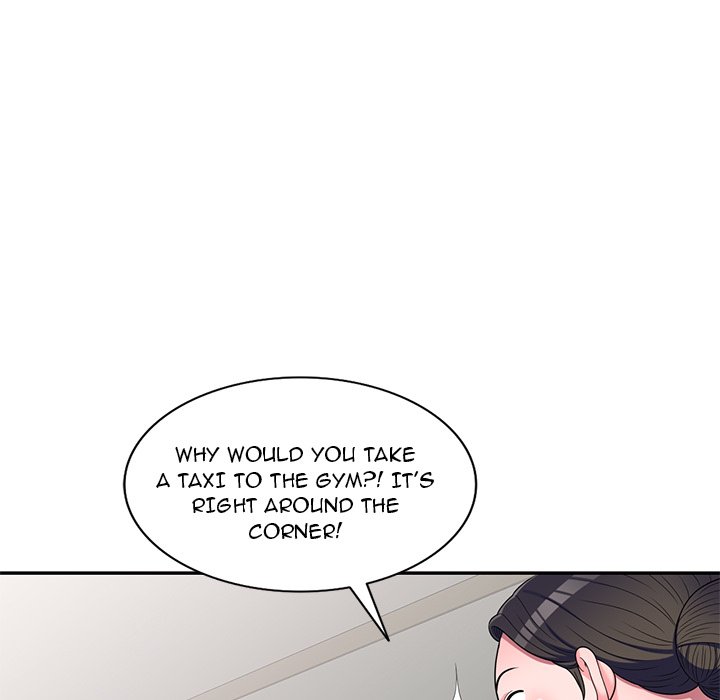 Private Lessons Chapter 17 - Manhwa18.com