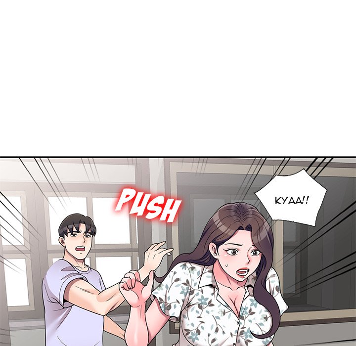 Private Lessons Chapter 18 - Manhwa18.com