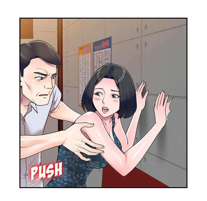 Private Lessons Chapter 23 - Manhwa18.com