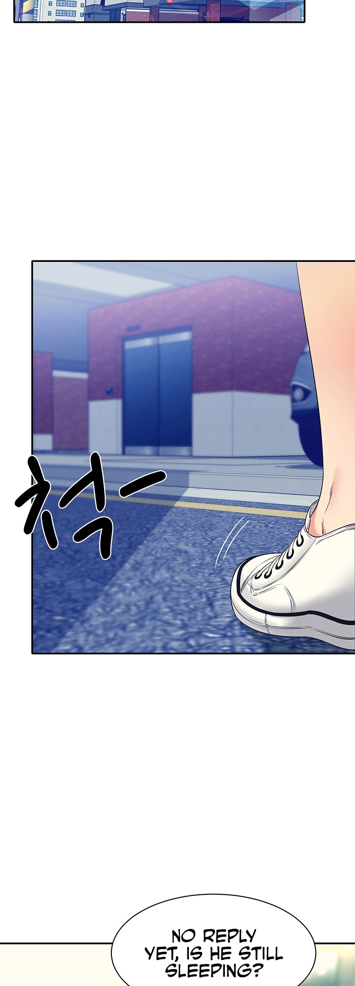 Is There No Goddess in My College? Chapter 32 - Manhwa18.com