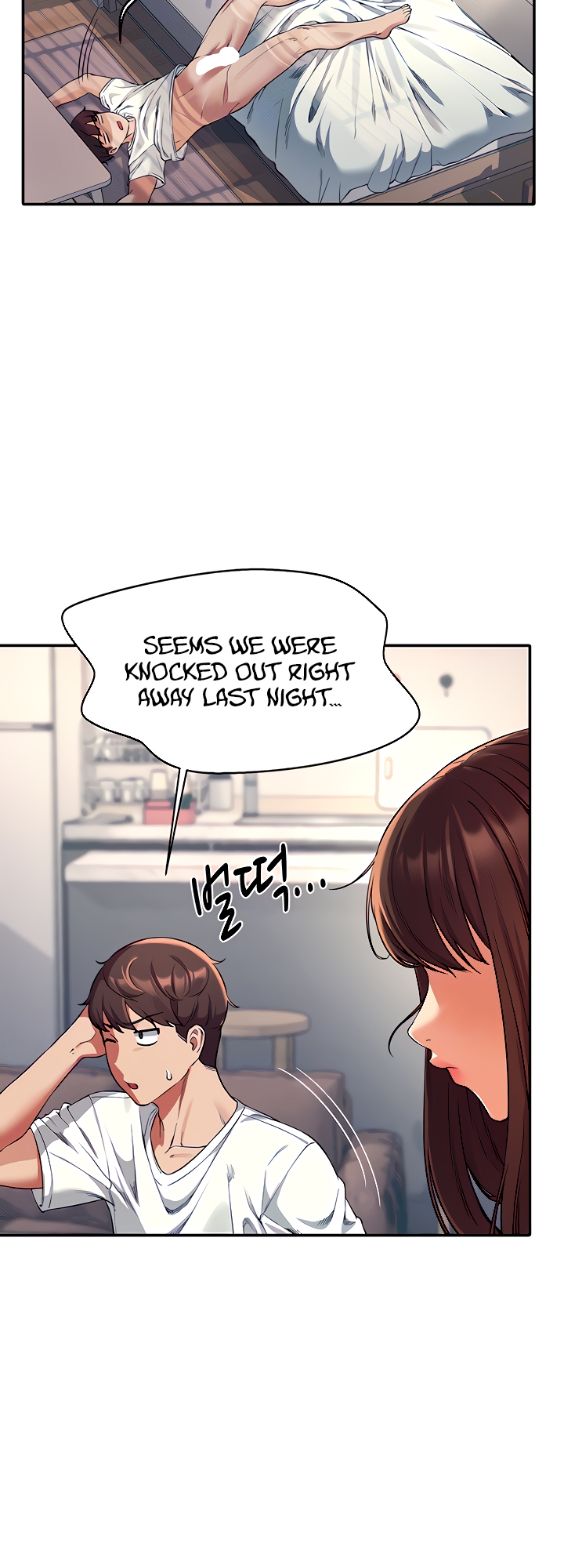 Is There No Goddess in My College? Chapter 32 - Manhwa18.com