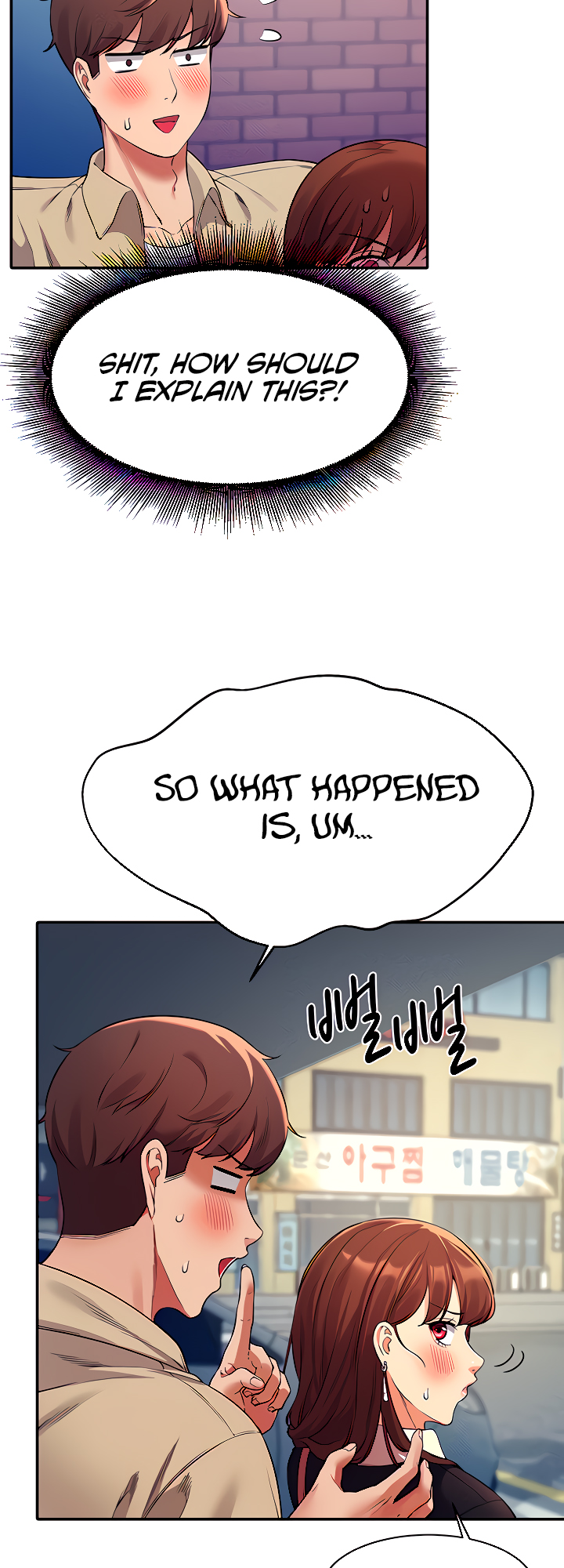 Is There No Goddess in My College? Chapter 32 - Manhwa18.com