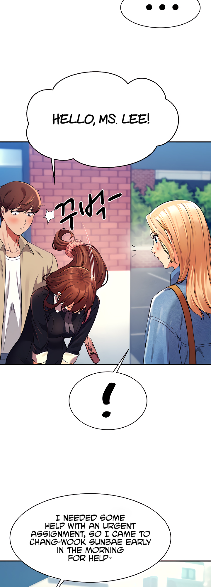 Is There No Goddess in My College? Chapter 32 - Manhwa18.com