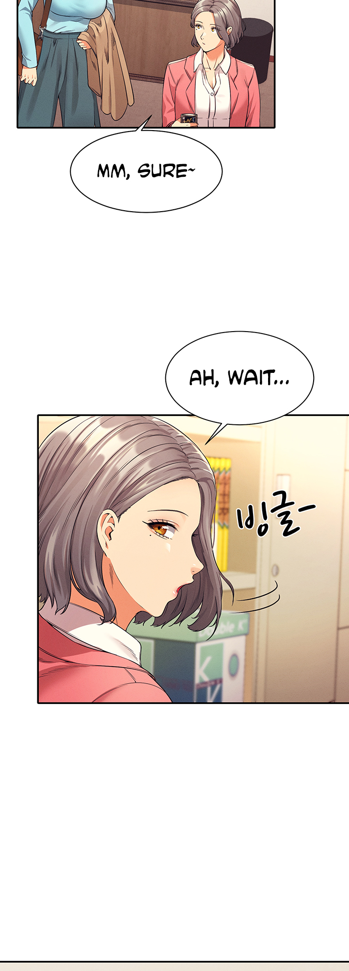 Is There No Goddess in My College? Chapter 33 - Manhwa18.com