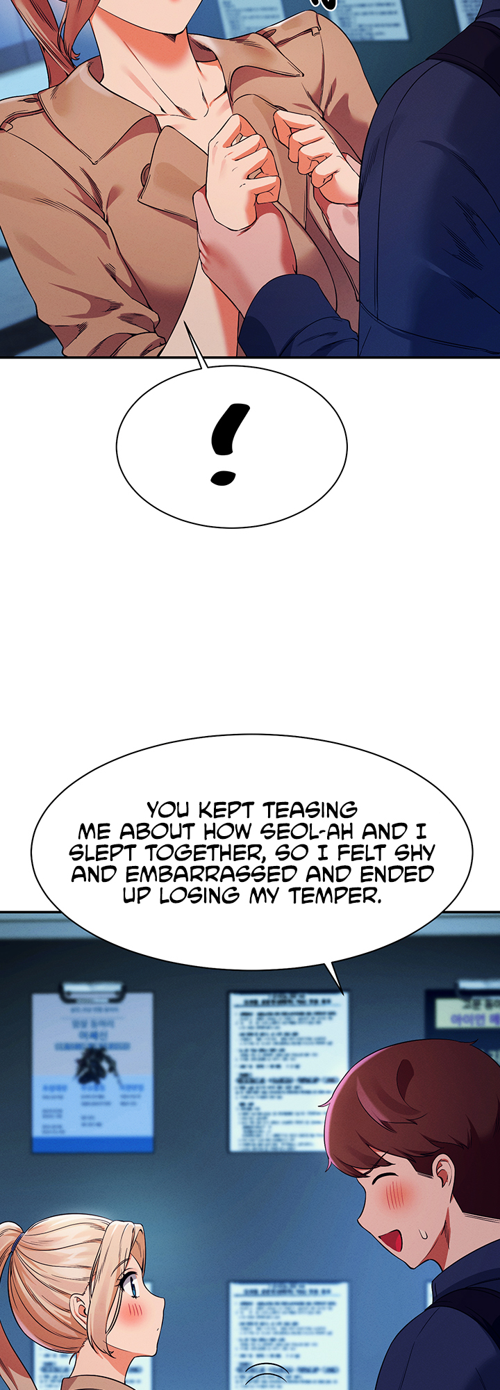 Is There No Goddess in My College? Chapter 33 - Manhwa18.com