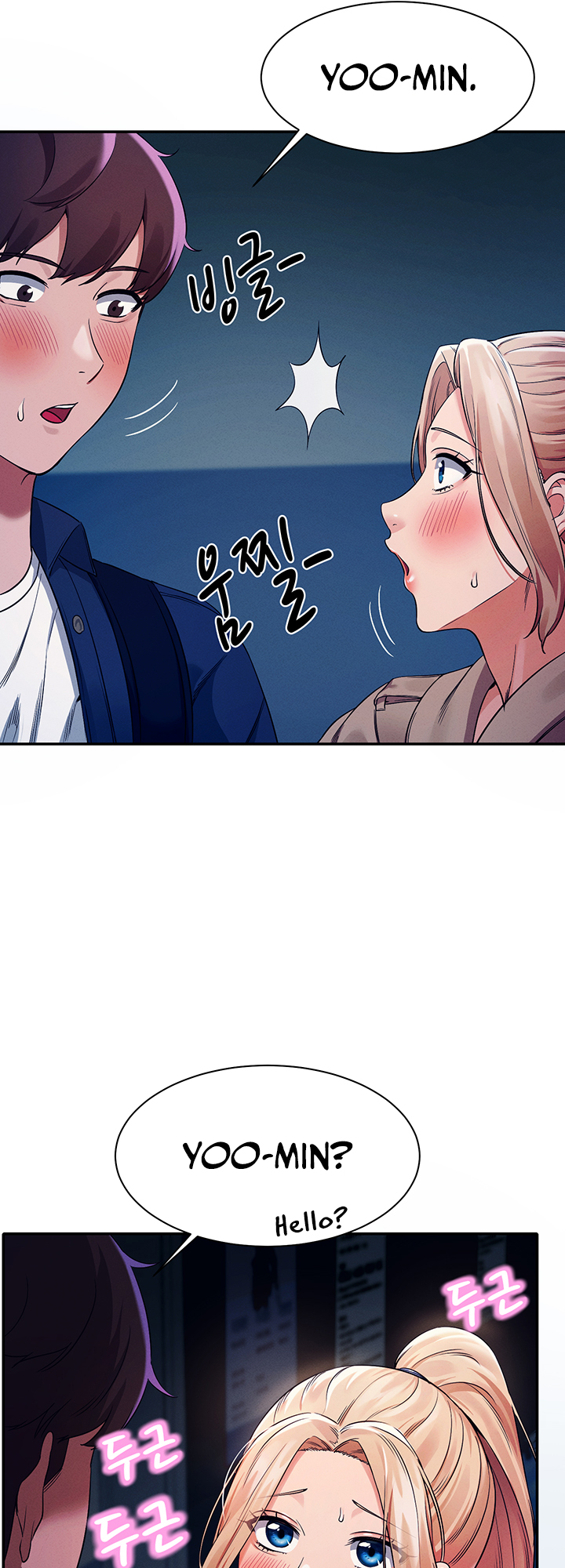 Is There No Goddess in My College? Chapter 34 - Manhwa18.com