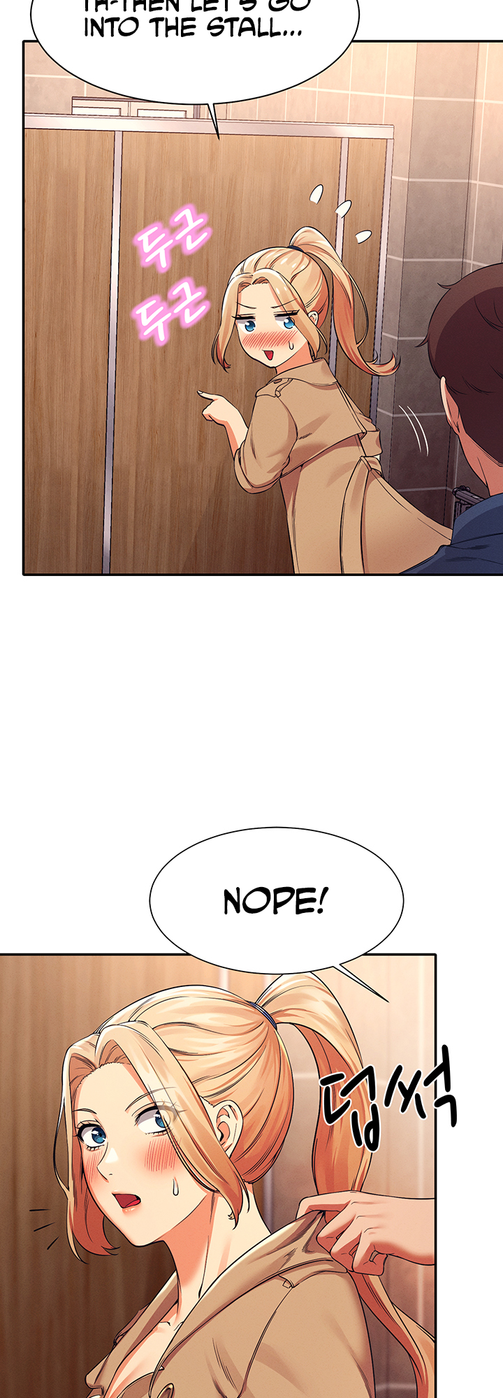 Is There No Goddess in My College? Chapter 34 - Manhwa18.com