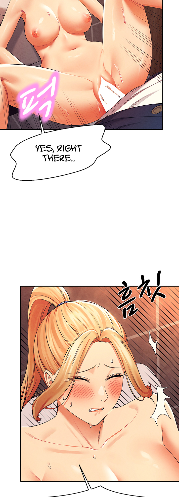 Is There No Goddess in My College? Chapter 35 - Manhwa18.com