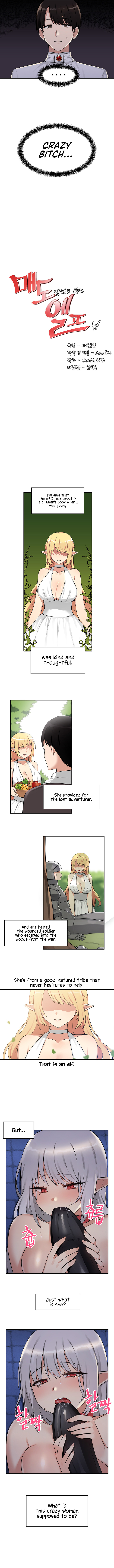 Elf Who Likes To Be Humiliated Chapter 3 - Manhwa18.com