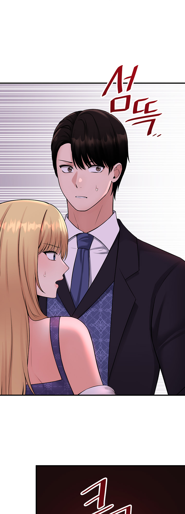 Elf Who Likes To Be Humiliated Chapter 36 - Manhwa18.com