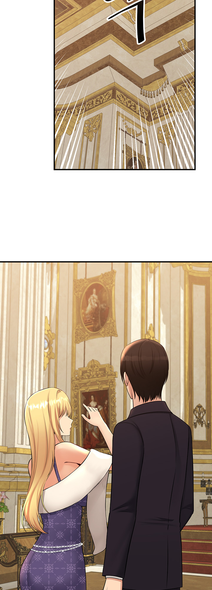 Elf Who Likes To Be Humiliated Chapter 36 - Manhwa18.com