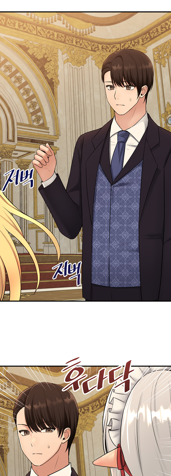 Elf Who Likes To Be Humiliated Chapter 36 - Manhwa18.com