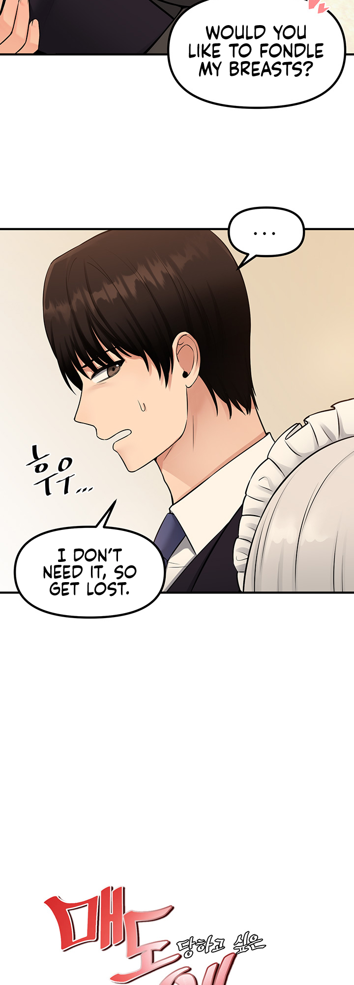 Elf Who Likes To Be Humiliated Chapter 36 - Manhwa18.com