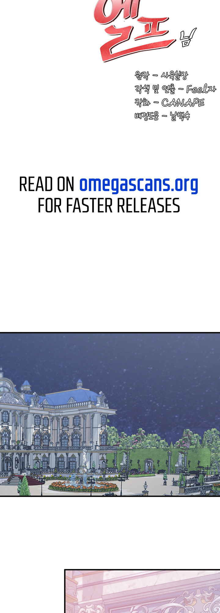 Elf Who Likes To Be Humiliated Chapter 36 - Manhwa18.com