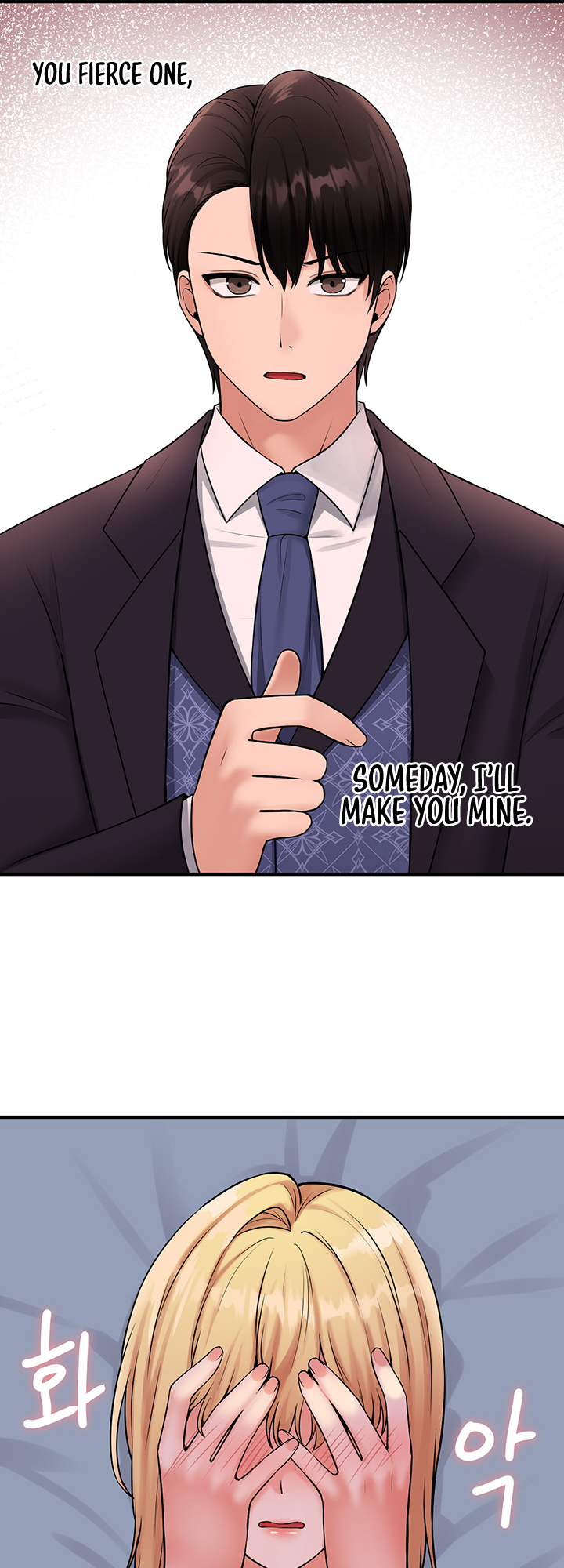 Elf Who Likes To Be Humiliated Chapter 36 - Manhwa18.com