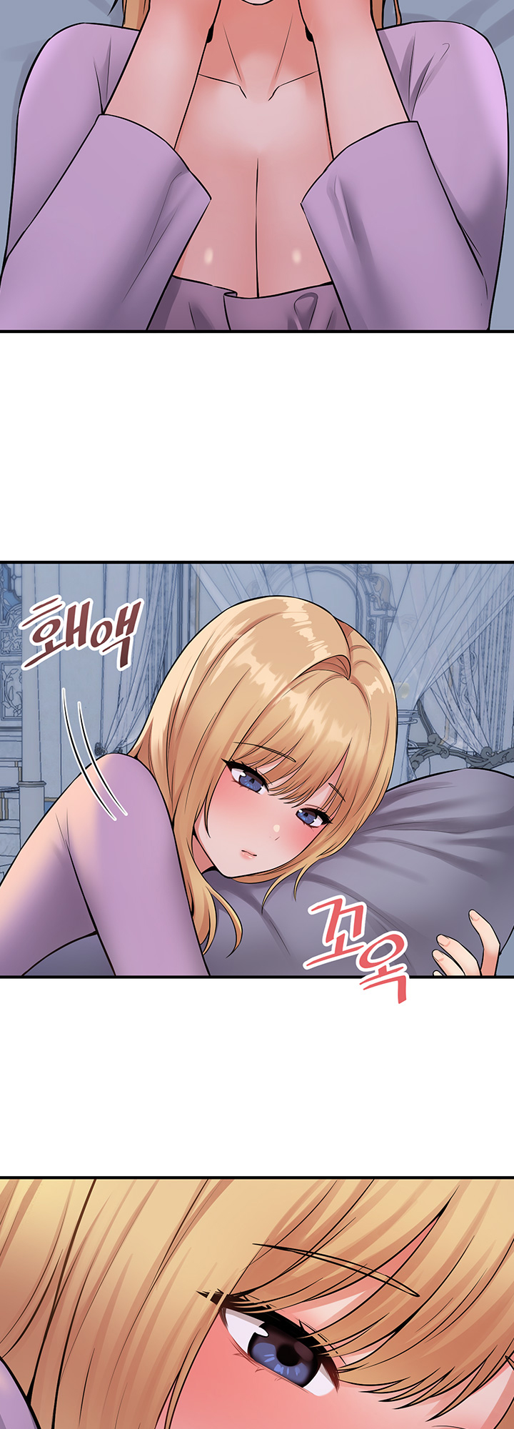 Elf Who Likes To Be Humiliated Chapter 36 - Manhwa18.com
