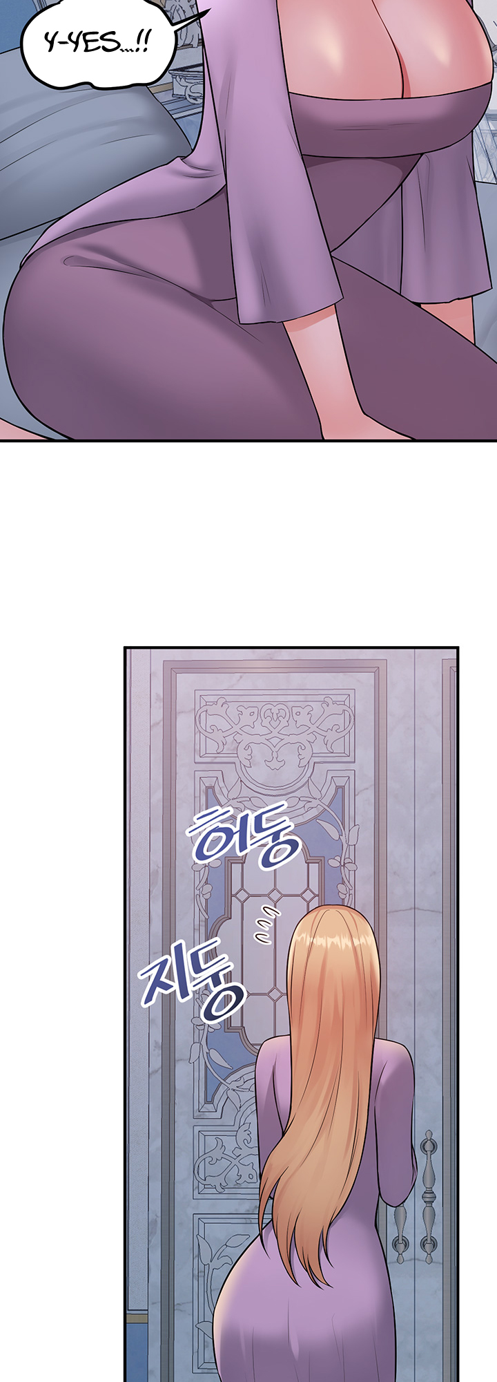 Elf Who Likes To Be Humiliated Chapter 36 - Manhwa18.com