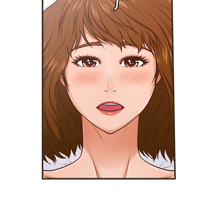 The Guest House Chapter 1 - Manhwa18.com