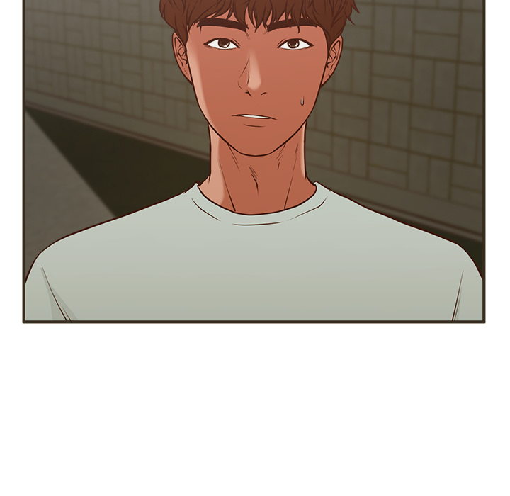 The Guest House Chapter 1 - Manhwa18.com