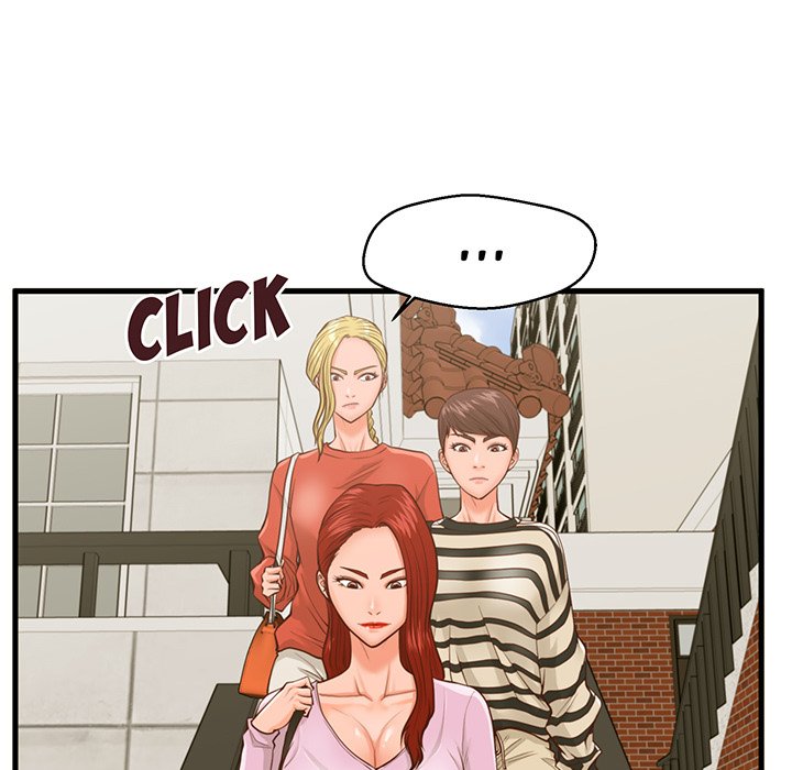 The Guest House Chapter 10 - Manhwa18.com