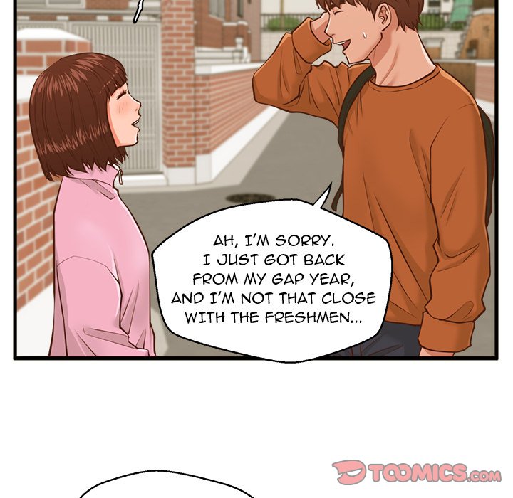 The Guest House Chapter 10 - Manhwa18.com