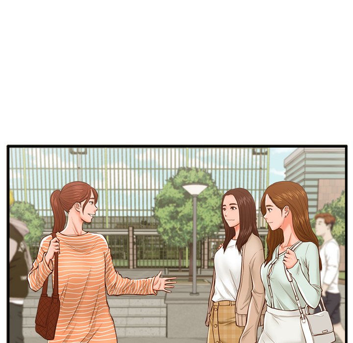 The Guest House Chapter 11 - Manhwa18.com