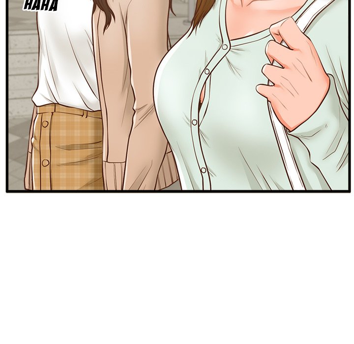 The Guest House Chapter 11 - Manhwa18.com