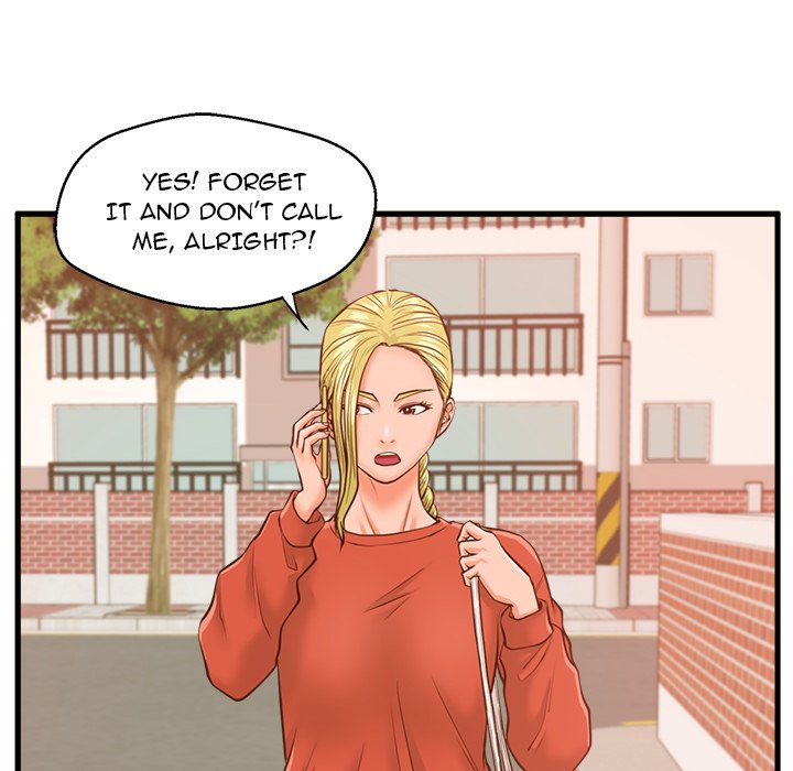 The Guest House Chapter 11 - Manhwa18.com