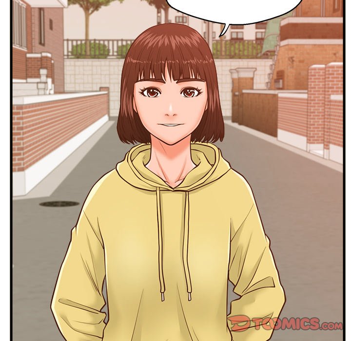 The Guest House Chapter 11 - Manhwa18.com