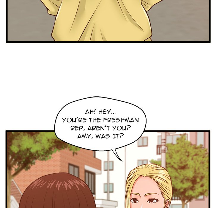 The Guest House Chapter 11 - Manhwa18.com