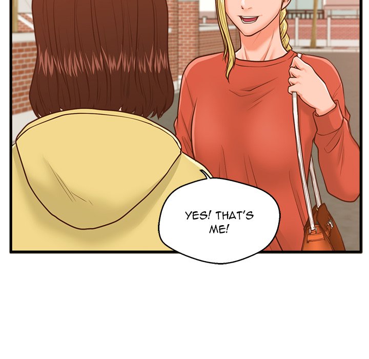 The Guest House Chapter 11 - Manhwa18.com