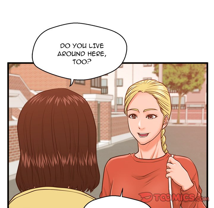 The Guest House Chapter 11 - Manhwa18.com