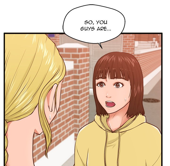 The Guest House Chapter 12 - Manhwa18.com