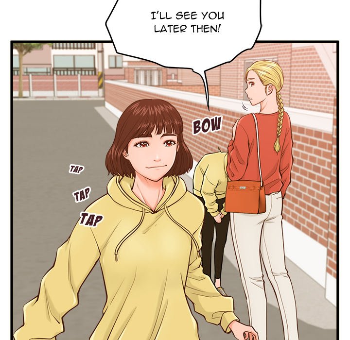 The Guest House Chapter 12 - Manhwa18.com