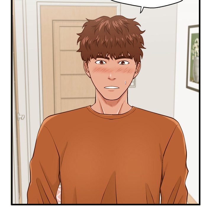 The Guest House Chapter 12 - Manhwa18.com