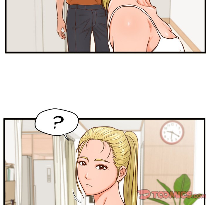 The Guest House Chapter 12 - Manhwa18.com