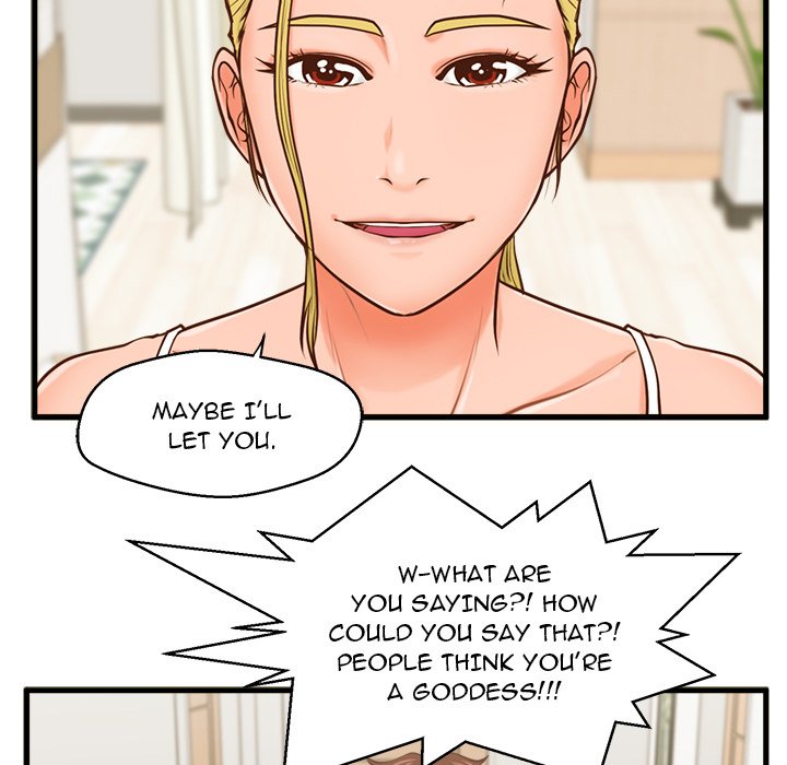 The Guest House Chapter 12 - Manhwa18.com