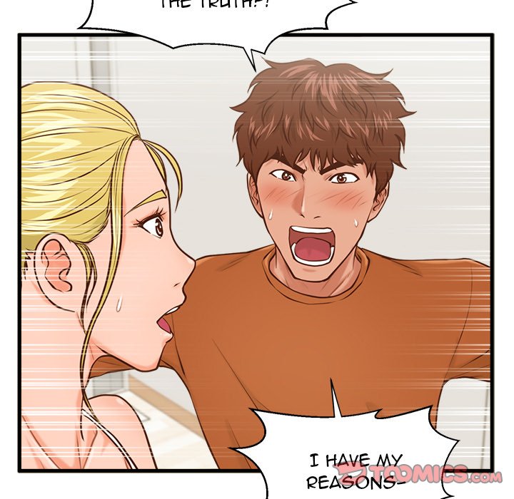 The Guest House Chapter 12 - Manhwa18.com