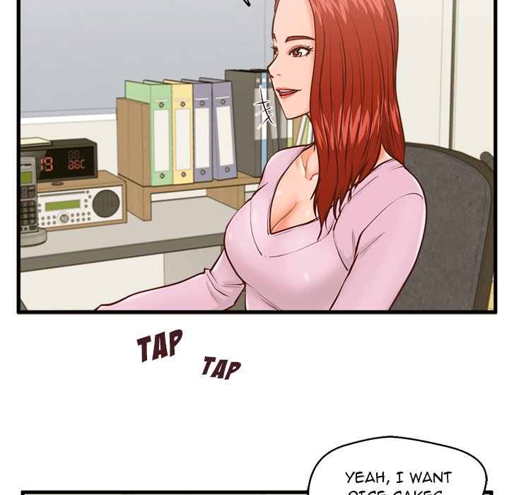 The Guest House Chapter 12 - Manhwa18.com