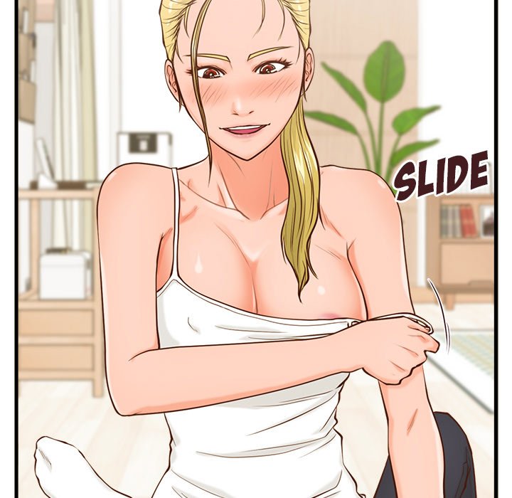 The Guest House Chapter 13 - Manhwa18.com