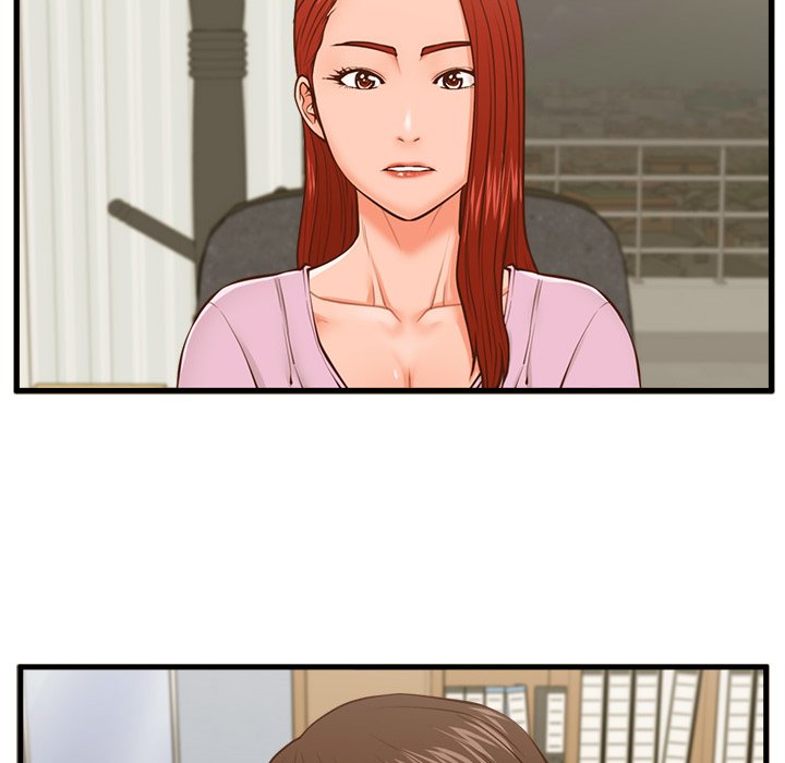 The Guest House Chapter 13 - Manhwa18.com