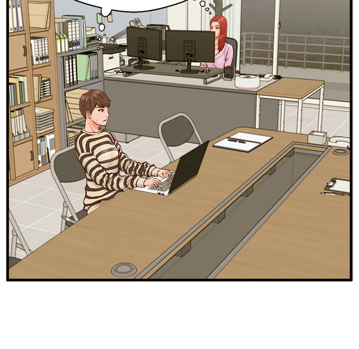 The Guest House Chapter 13 - Manhwa18.com