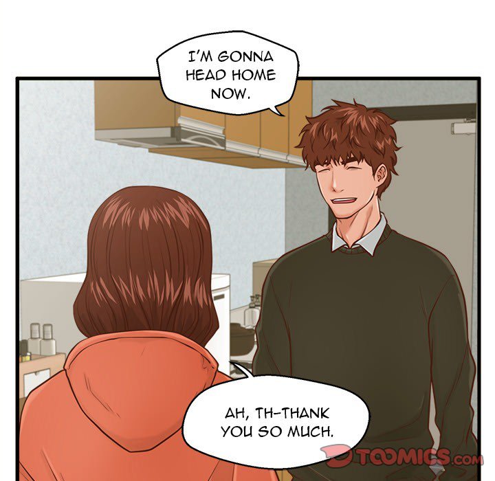 The Guest House Chapter 15 - Manhwa18.com