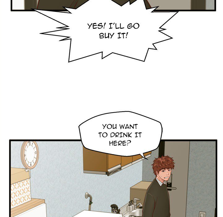 The Guest House Chapter 15 - Manhwa18.com